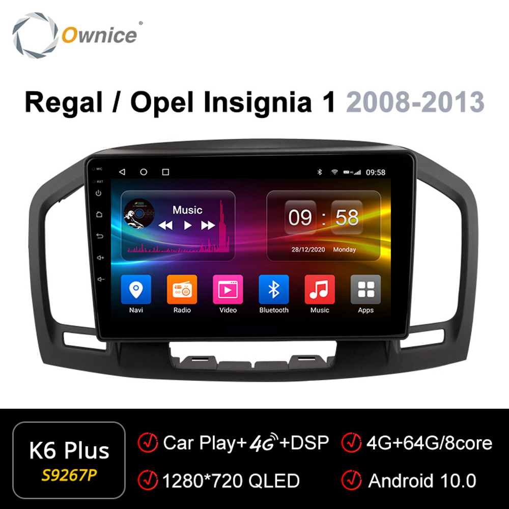 Установочный комплект для OPEL Insignia 2009–2013 дорестайл, взамен CD300 и CD400  KUBERG OL-9267