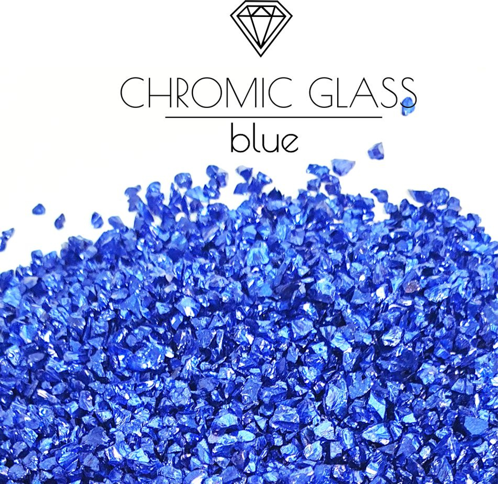 Стеклянная крошка Chromic Glass, Blue, 100гр