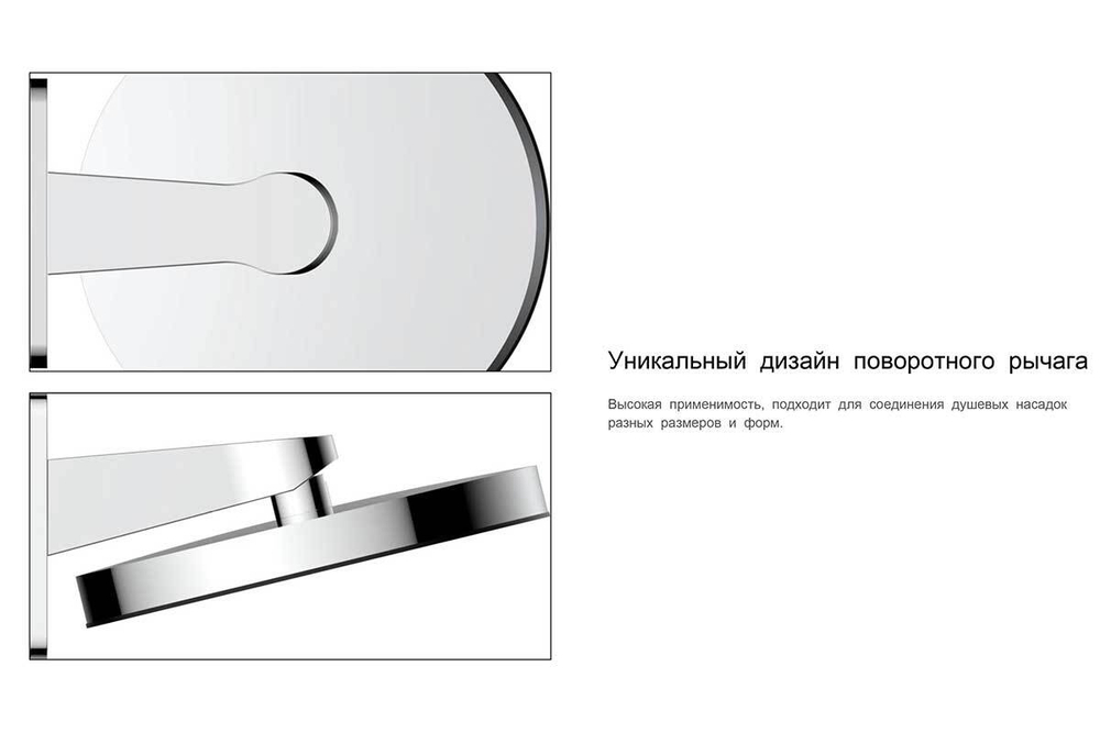 Душевой комплект Инспаер (Inspire) VSFW-3I21MT3CH встраиваемый, термостатический, двухрежимный, хром,