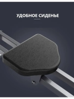 Гребной тренажер