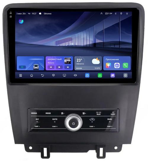 Магнитола для Ford Mustang 5 2009-2013 S197 - Kuberg QLed+2K, Android 14, TS105, Быстрейшая, CarPlay, SIM-слот