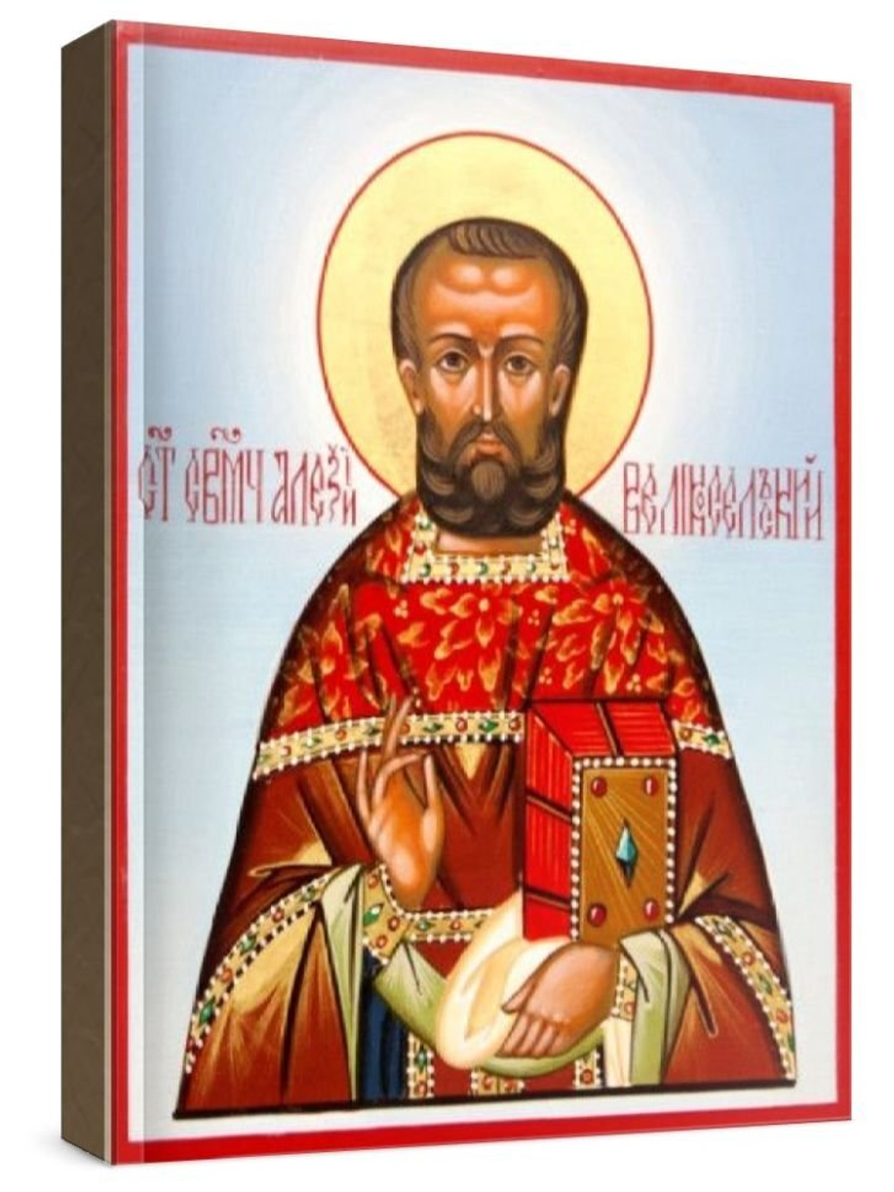 Алексий Великосельский (рукописная икона)