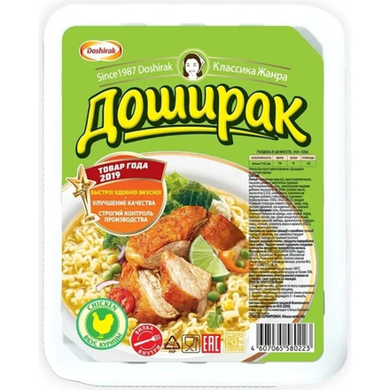Доширак курица 90гр 1/24