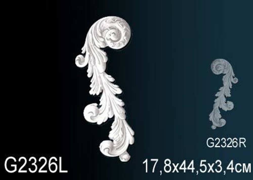 Орнамент G2326L