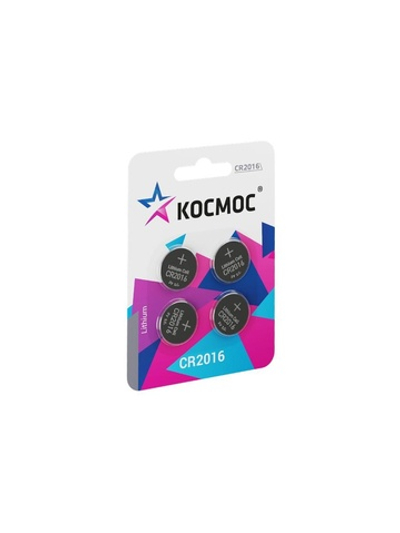 Элемент питания литиевый CR2016 4хBL (блист.4шт) КОСМОС KOC2016BL4