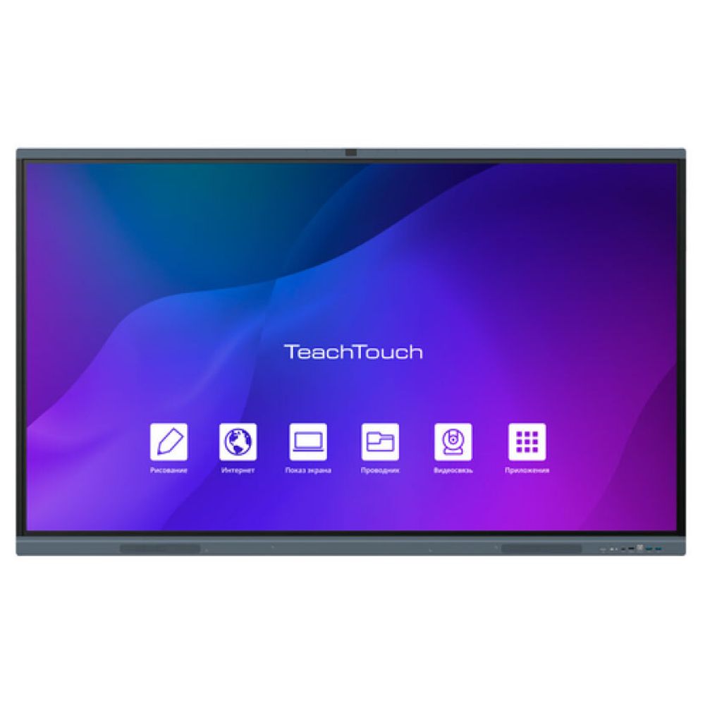 Интерактивная панель TeachTouch 5.0 LE Интерактивная панель TeachTouch 5.0 LE