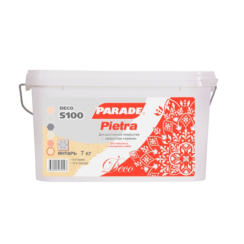 Декор.штукатурка с эф.камня PARADE S100 Гранит 7кг Декор.штукатурка с эф.камня PARADE S100 Гранит 7кг