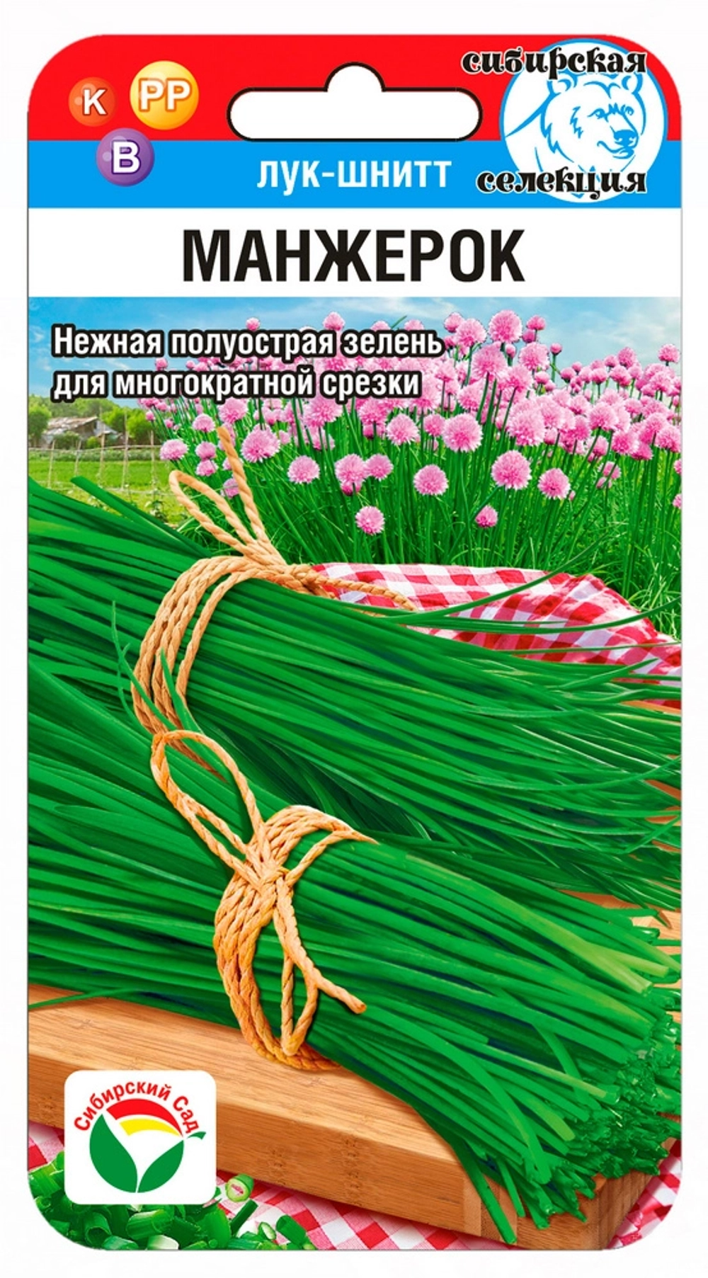 Лук шнитт Манжерок 0,5г (Сиб Сад)