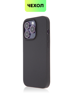 Чехол BROSCORP для Apple iPhone 14 Pro (арт. IP14PRO-SOFTRUBBER-BLACK)
