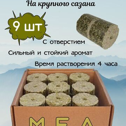 OZON Озон Козлов
