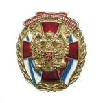 Значок мет. Участник боевых действий