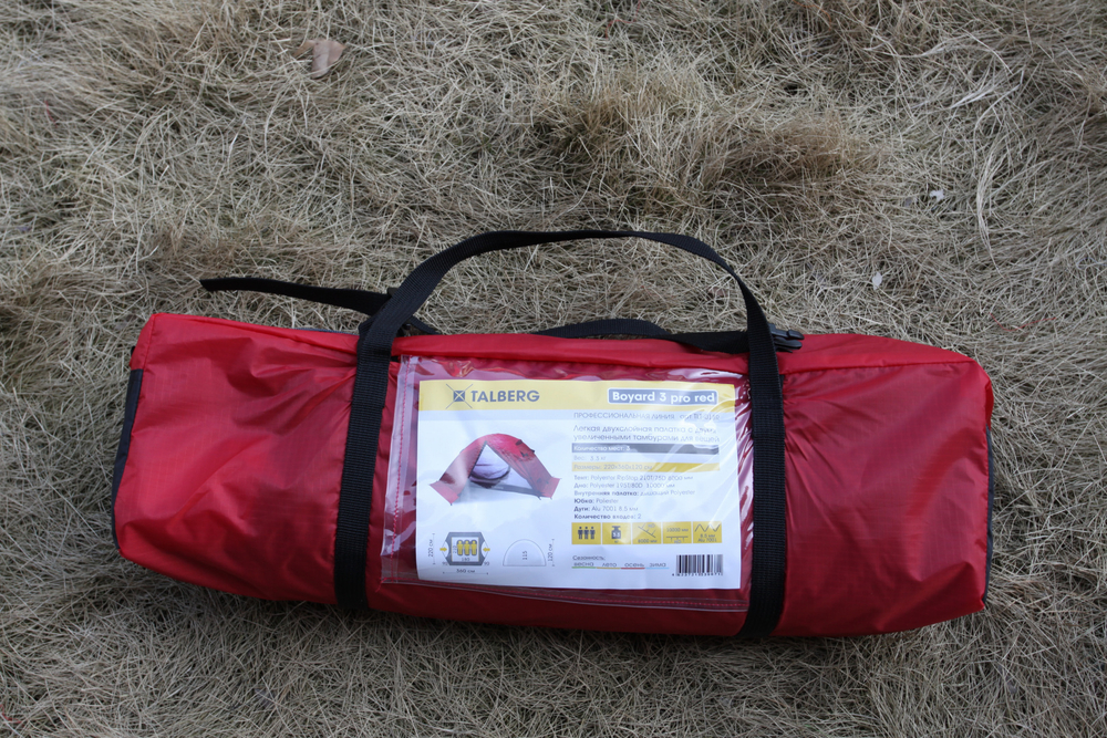 Палатка Talberg Boyard Pro 3 red [TLT-018R]