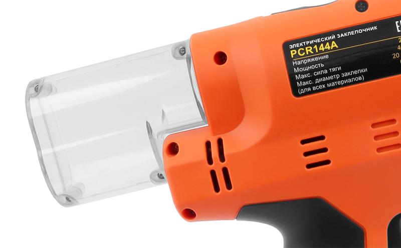 Электрический вытяжной заклёпочник MESSER PCR144A