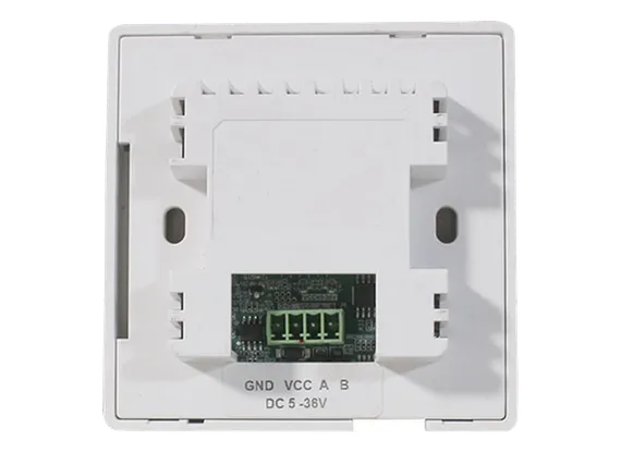 NEVOD DCP-88