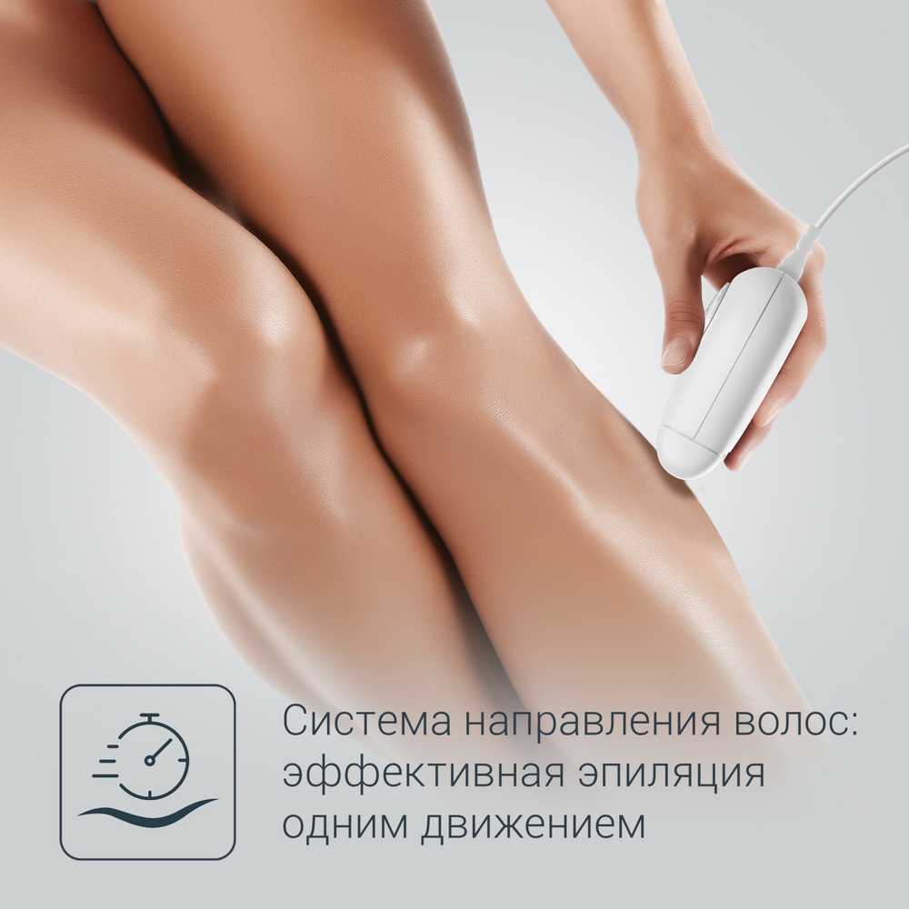 Эпилятор ROWENTA Easy Touch EP1115F0