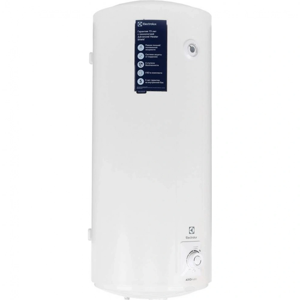 Водонагреватель Electrolux EWH 125 AXIOmatic