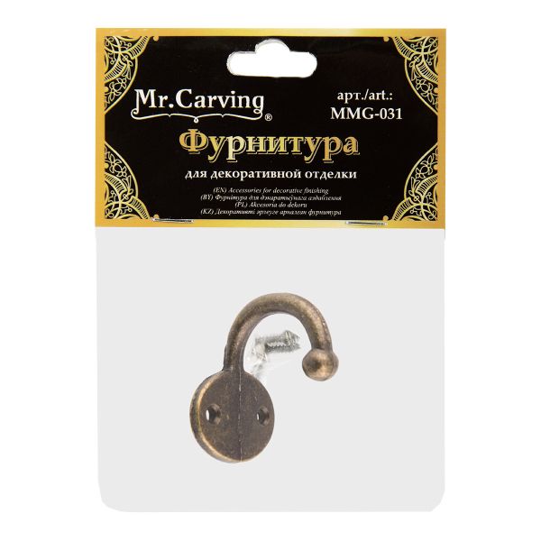 Крючок для шкатулок 3.6х2.6 см, 5 шт, 02 бронза, Mr.Carving MMG-031