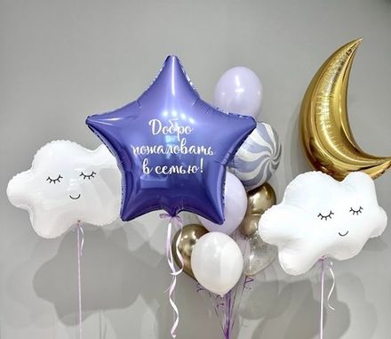 Наборы на выписку