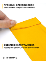 10 шт. Курьерский пакет воздушно-пузырчатый, крафт пакеты для отправки посылок с клеевым клапаном 9х15 см