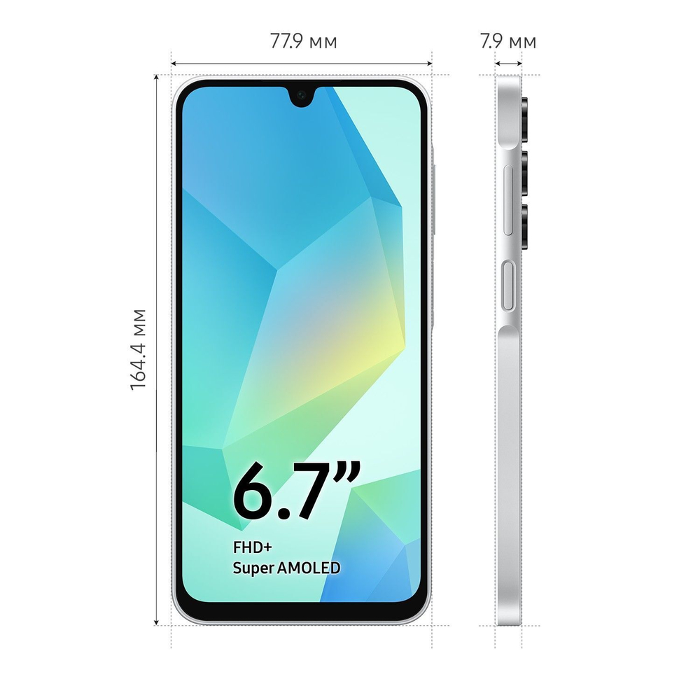Samsung Galaxy A16 6 ГБ/128 ГБ серебрянный (Gray)
