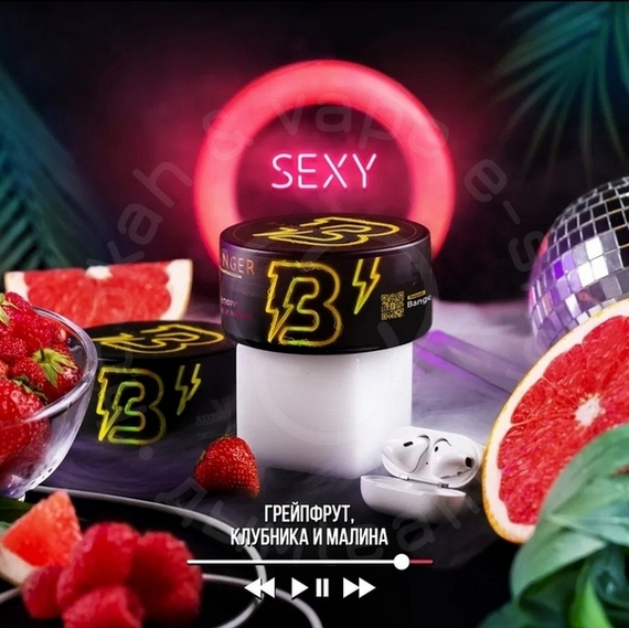 Табак для кальяна Banger Sexy (Секси) 100 гр.