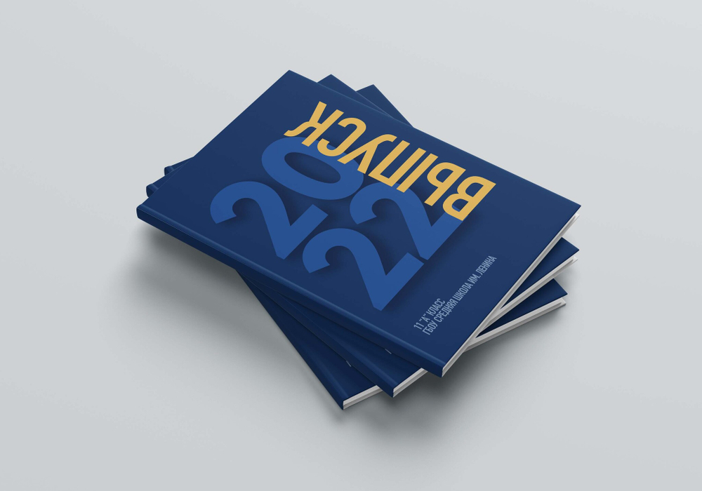 PSD-Шаблон фотокниги "Blue"