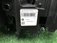 Фара Комплект фар BMW X5 G05 X6 G06 (18-23) Laser