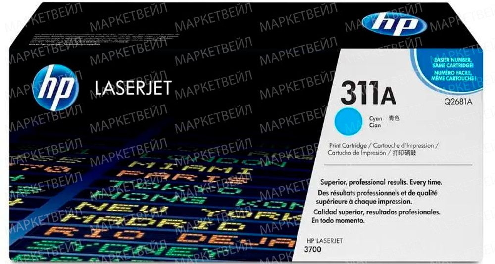 Картридж HP 311A (Q2681A) для CLJ 3700, cyan (6K)