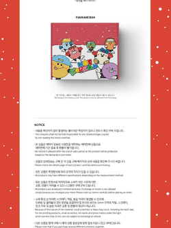 товары NCT DREAM - NCT DREAM Y2K Kit