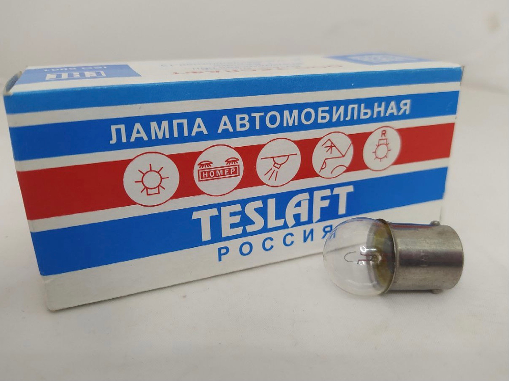 Лампа R5W BA15s 12V габаритных огней 143056 TESLAFT (металлический цоколь)