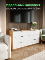 Комод белый-золотой дуб 70 см КМД-110-МДФ-7-1