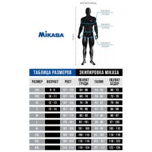Шорты волейб. муж. MIKASA MT298-046-S, р.S, 100% полиэстер, черно-белый