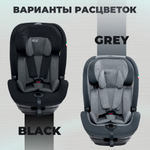 Автокресло Sweet Baby Gravity BH7613519 (О9) Black