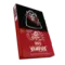 Хулиган HARD - Vampire (200г)