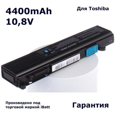Аккумулятор iBatt 4400mAh, для Tecra A10-11K A9-132 S5-10X Portege M300 S100 Qosmio F20-136 F20-153 Satellite Pro U200 M3 M5-118 M6 S5-15Q