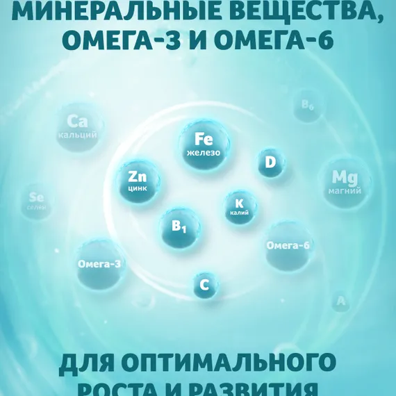 Смесь NAN 1 Optipro 1050г с 0месяцев