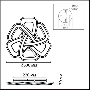 Потолочный светильник 160W 3000-6000K 8015/160CL белый JAZZ Lumion