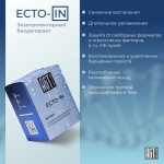 Ecto-In AGT Bio