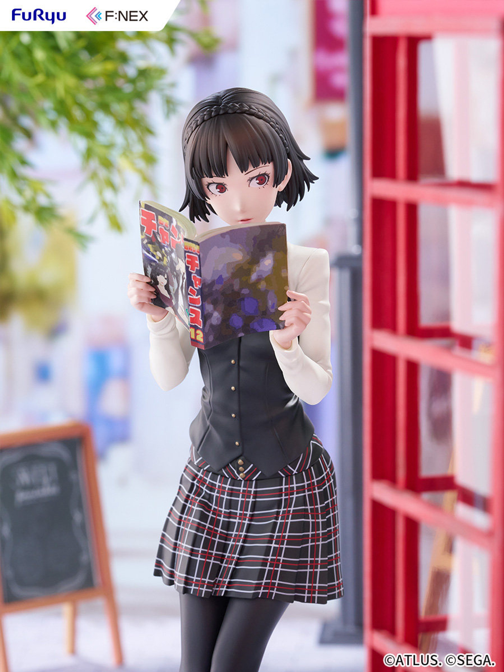 Макото Ниидзима / Makoto Niijima