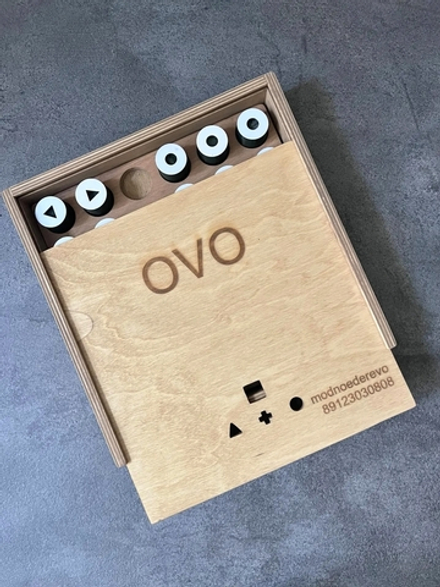 Игра ОВО (OVO), адаптированная для слепых и слабовидящих людей