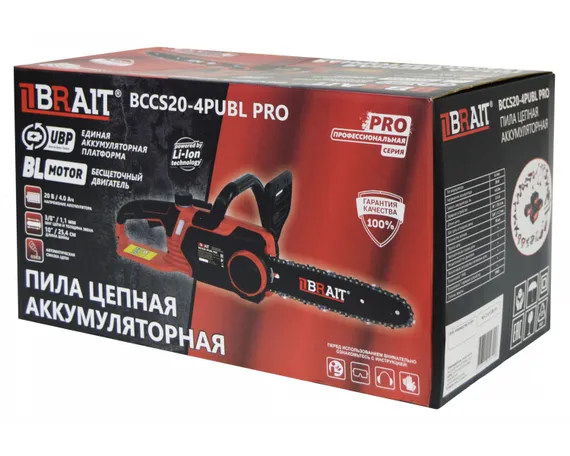 Аккумуляторная цепная пила BRAIT BCCS20-4PUBL PRO