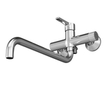 Смеситель для ванны и раковины 35k MIXLINE МЛ22-02(ML22-02) "Раунд"