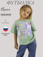 6-63-4 Фуфайка для девочки Luneva