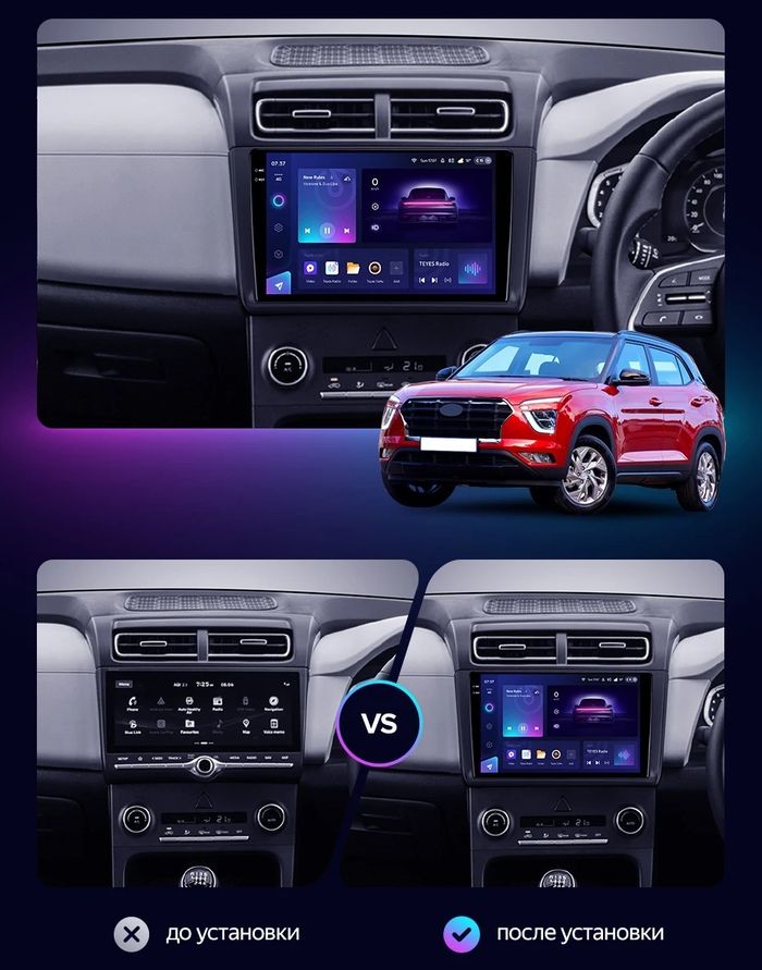 Магнитола для Hyundai Creta 2 2021-2022, Solaris HC 2024+ (рамка серая) - Teyes CC3-2K-360 монитор 10.36" 2K QLED на Android 10, Быстрая, CarPlay, 4G SIM-слот, 4 камеры в комплекте