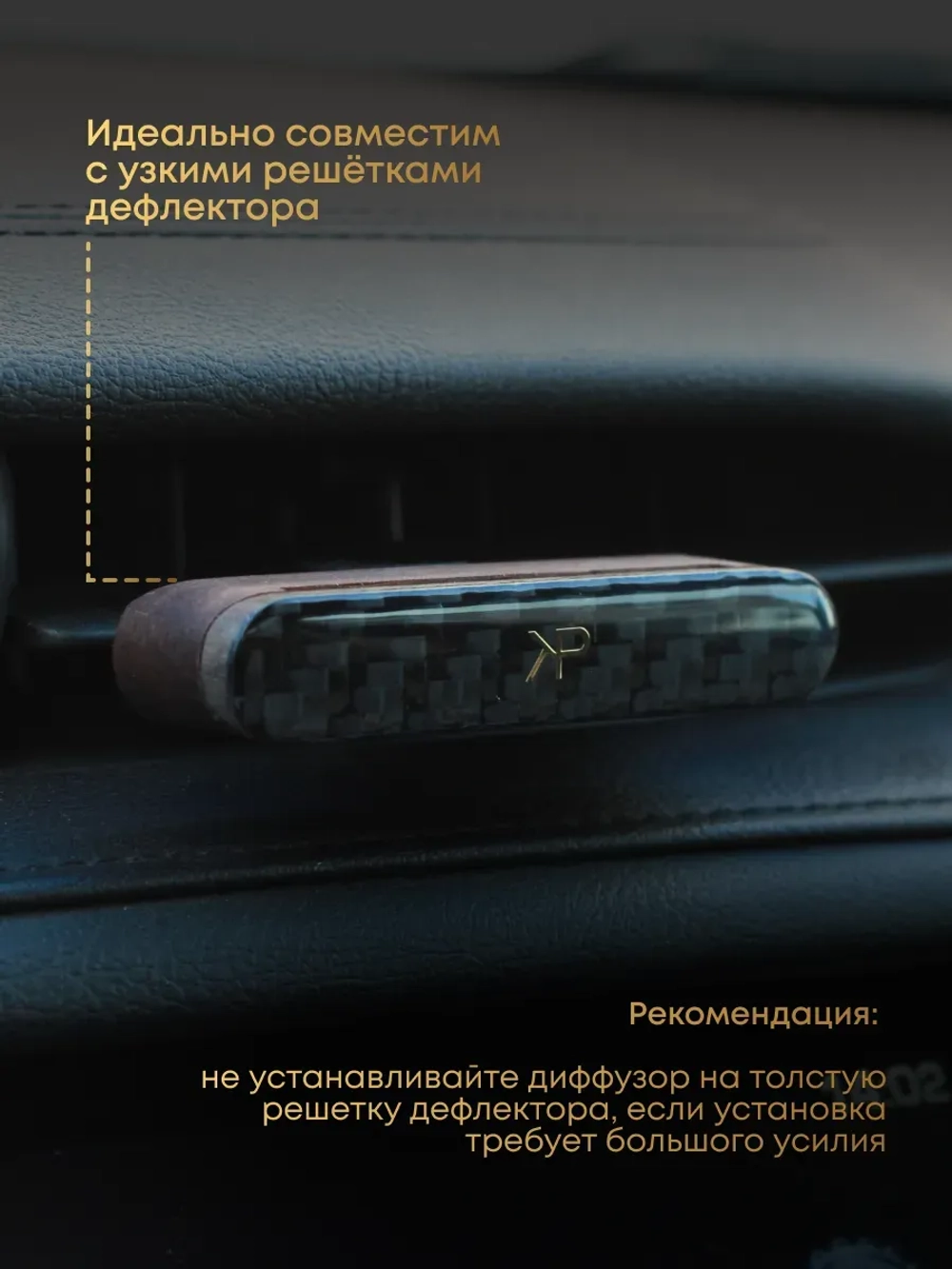 Автомобильный диффузор — натуральный карбон