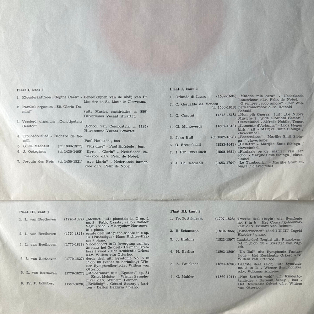 Сборник 1000 лет развития западной музыки 4LP (Голландия)