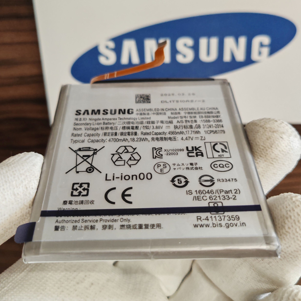 Аккумулятор ПРЕМИУМ для Samsung S23 (EB-BS912ABY) Категория: "Премиум качество" АКБ 3900mAh Li-ion Polymer