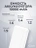 Дополнительный аккумулятор Gurdini Business Series GPBS-01W 10000 mAh White