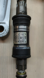 Шатуны для велосипеда Shimano FC-M443