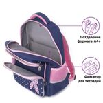 Рюкзак ЮНЛАНДИЯ COMPLETE, с пеналом в комплекте, эрго-спинка, "Pink bow", 42х29х14 см, 229972